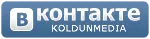 VK_KOLDUNMEDIA